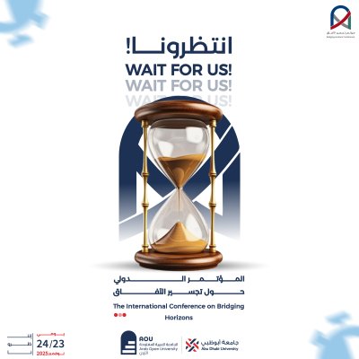 Stay Tuned for the Most Important Event of the Year!