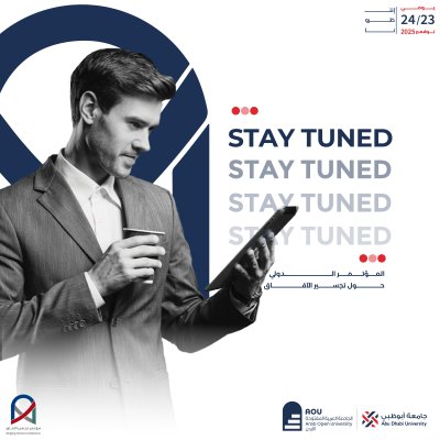 هل أنت أكاديمي، طالب دراسات عليا، معلم؟!