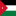 العربية